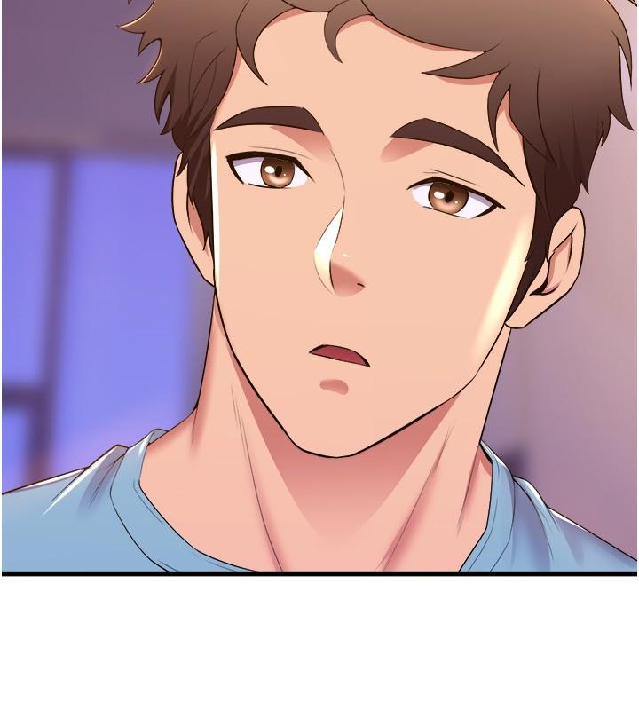 第78话-要一直在一起 - 第18.jpg页