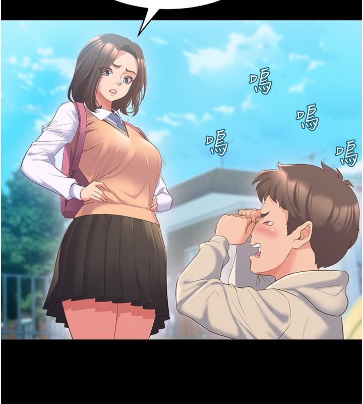 第78话-要一直在一起 - 第22.jpg页