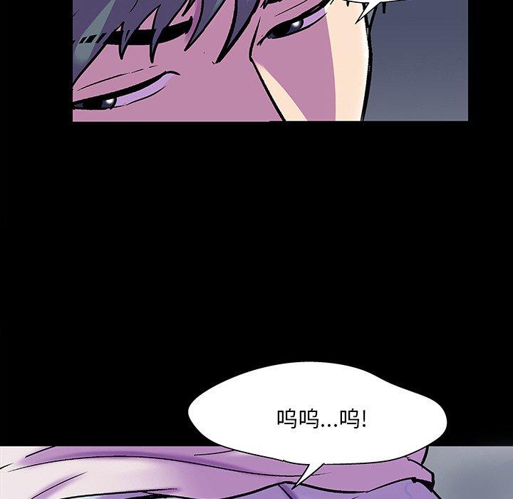第147话 - 第126.jpg页