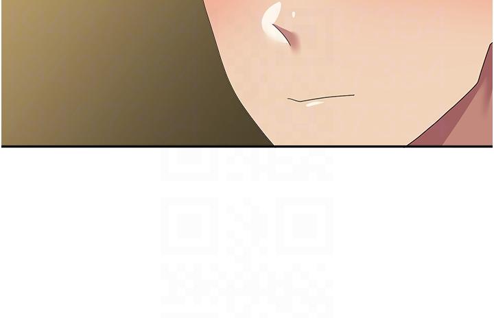 第19话-在桌底下「刺激」一波♥ - 第24.jpg页