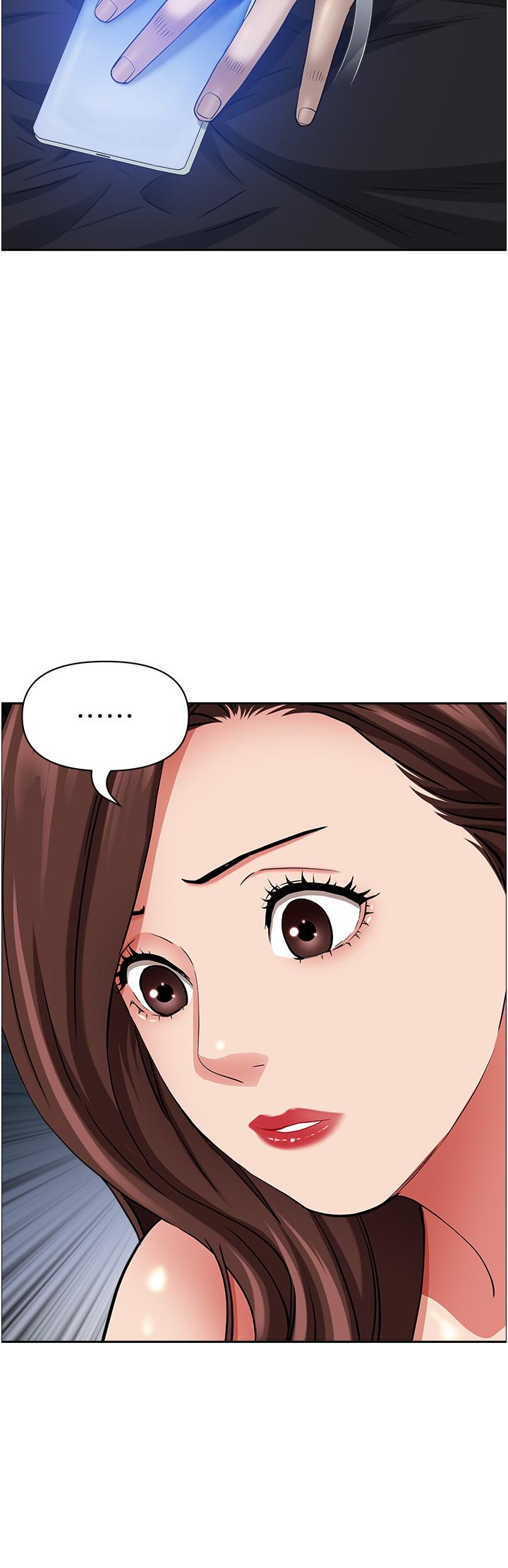 第91话-经验老到的熟女鲍 - 第7.jpg页