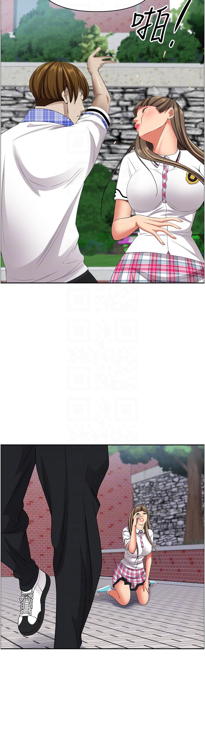 第91话-经验老到的熟女鲍 - 第30.jpg页