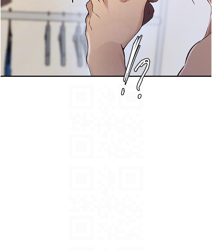 第186话-舒亚被当狗干 - 第24.jpg页