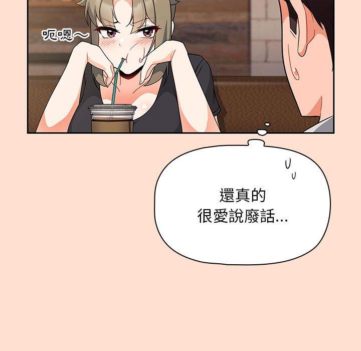 第12话 - 第19.jpg页