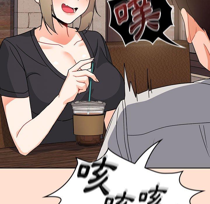 第12话 - 第23.jpg页