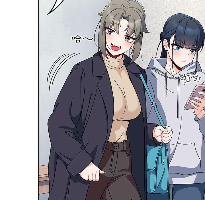第12话 - 第90.jpg页
