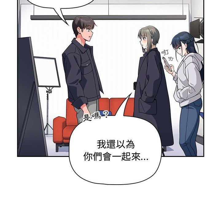 第12话 - 第92.jpg页
