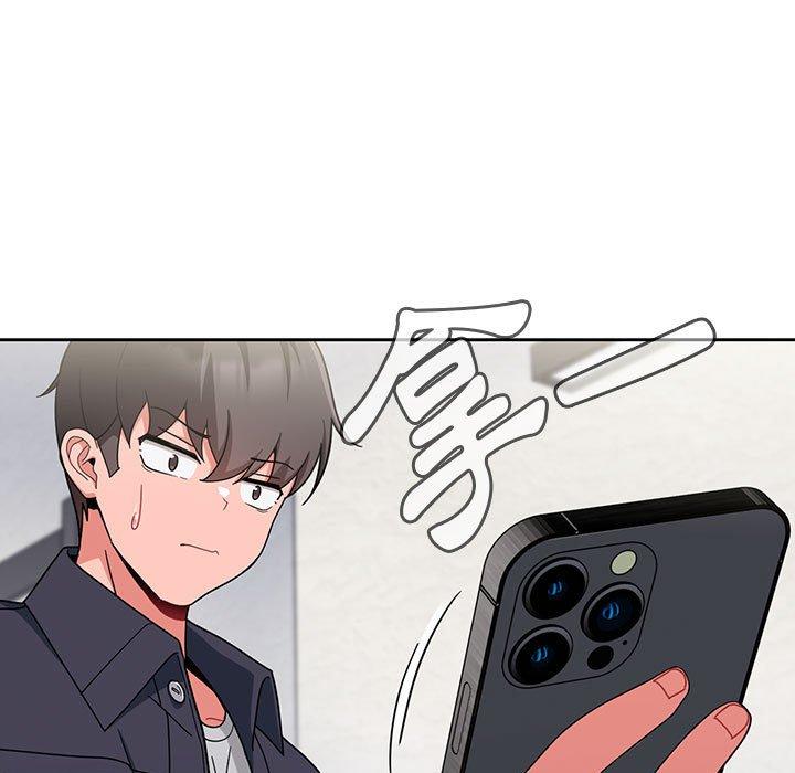 第12话 - 第93.jpg页