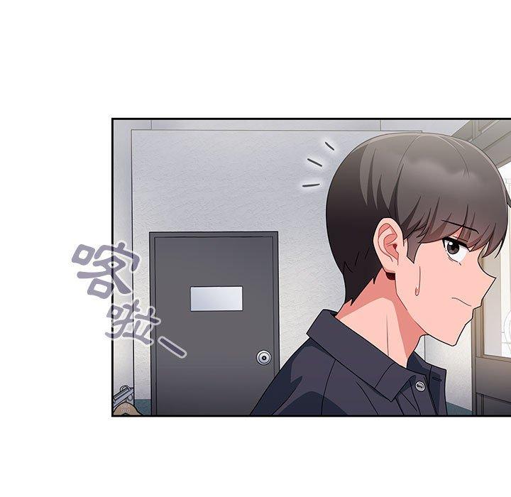 第12话 - 第97.jpg页