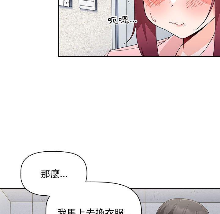 第12话 - 第103.jpg页