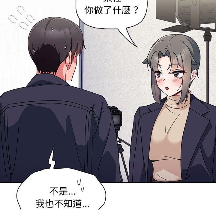 第12话 - 第108.jpg页