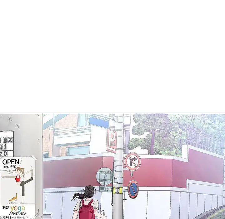 第16话 - 第5.jpg页