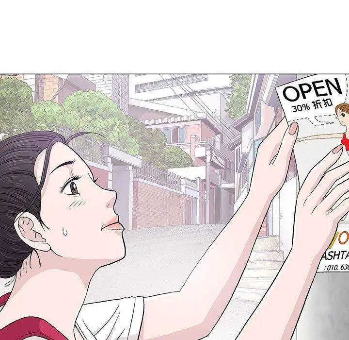 第16话 - 第7.jpg页
