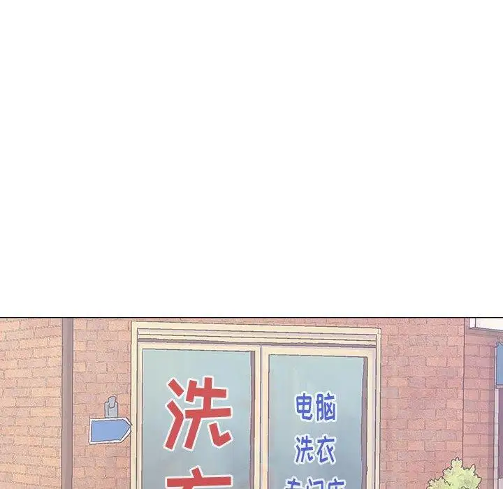 第16话 - 第10.jpg页