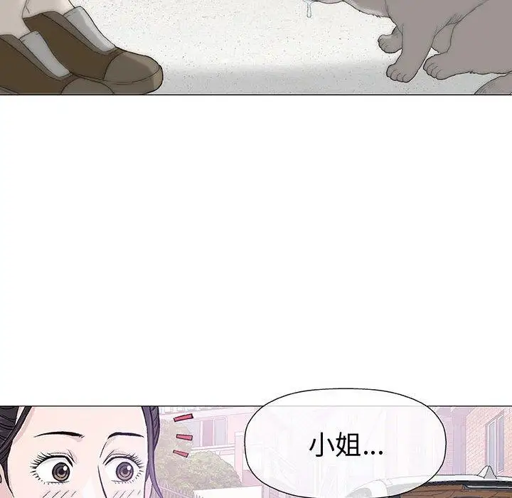 第16话 - 第14.jpg页