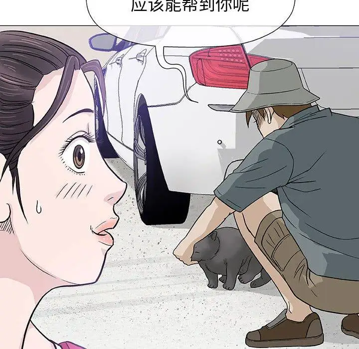 第16话 - 第18.jpg页