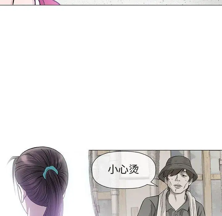 第16话 - 第19.jpg页
