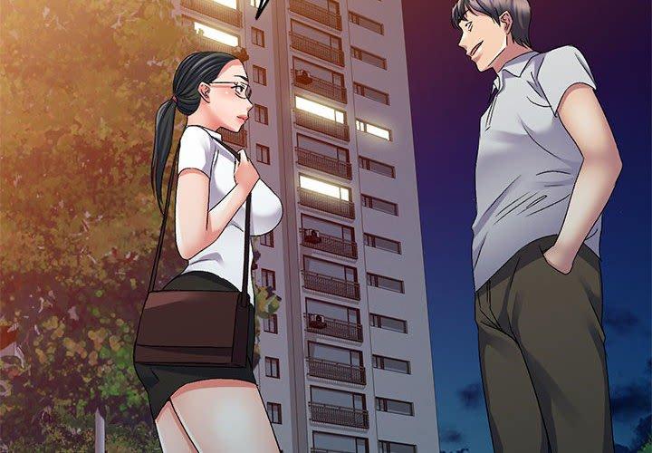 刺激的寄居生活 第23话 第2页