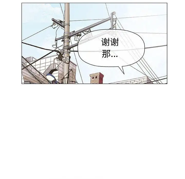第16话 - 第32.jpg页