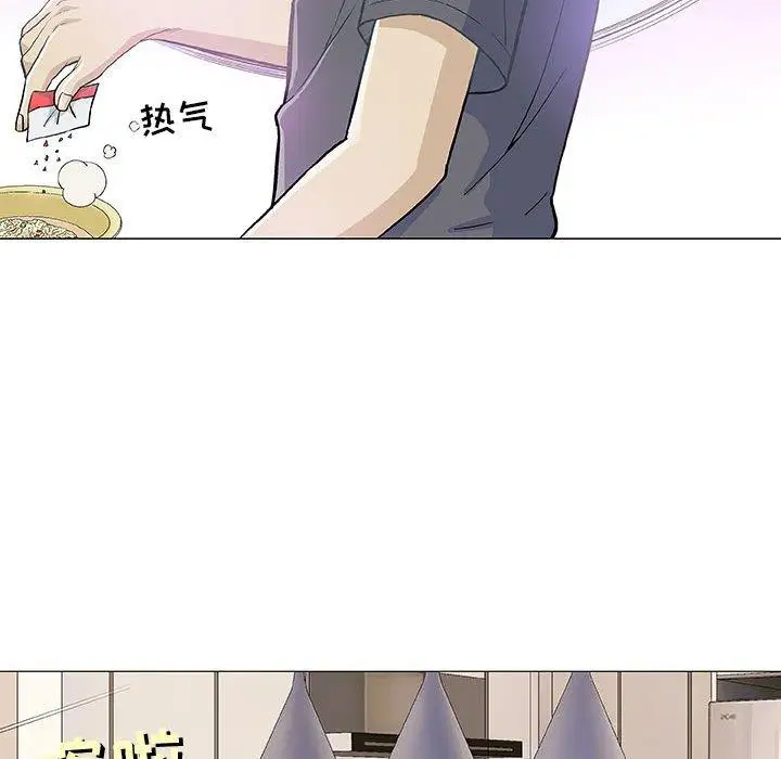 第16话 - 第43.jpg页