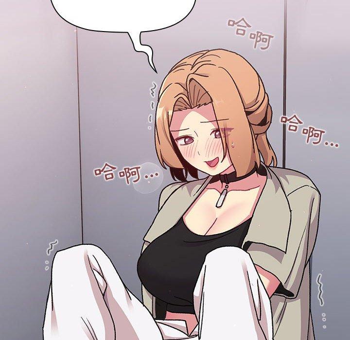 第66话 - 第24.jpg页