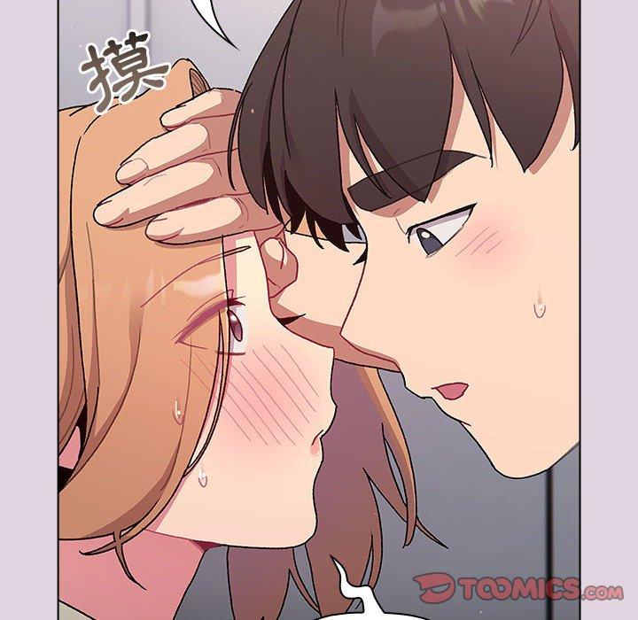 第66话 - 第28.jpg页
