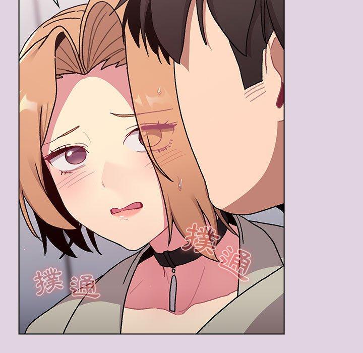 第66话 - 第41.jpg页