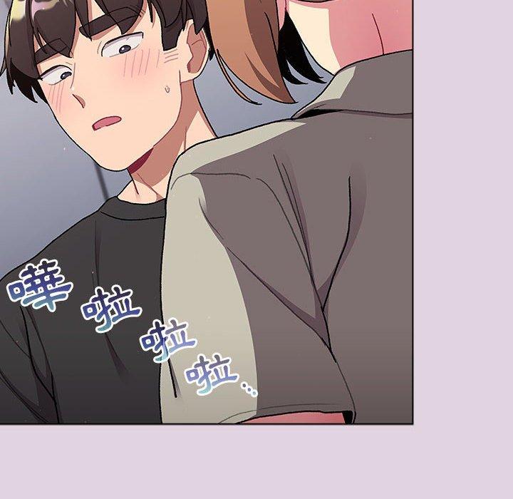 第66话 - 第96.jpg页