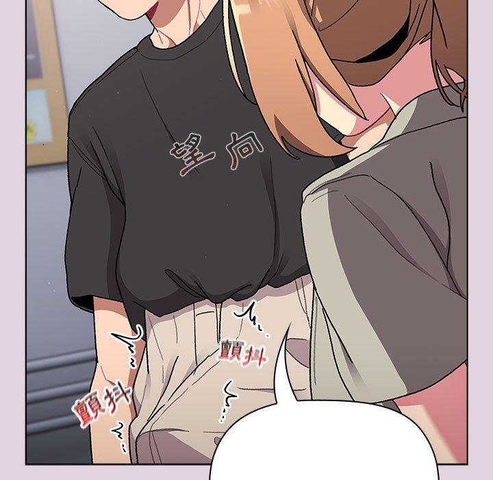 第66话 - 第109.jpg页