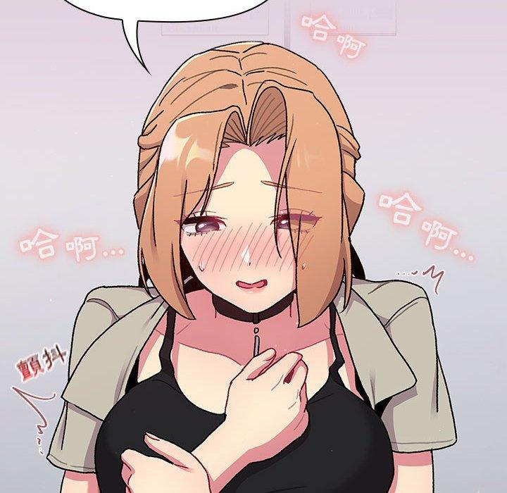 第66话 - 第112.jpg页