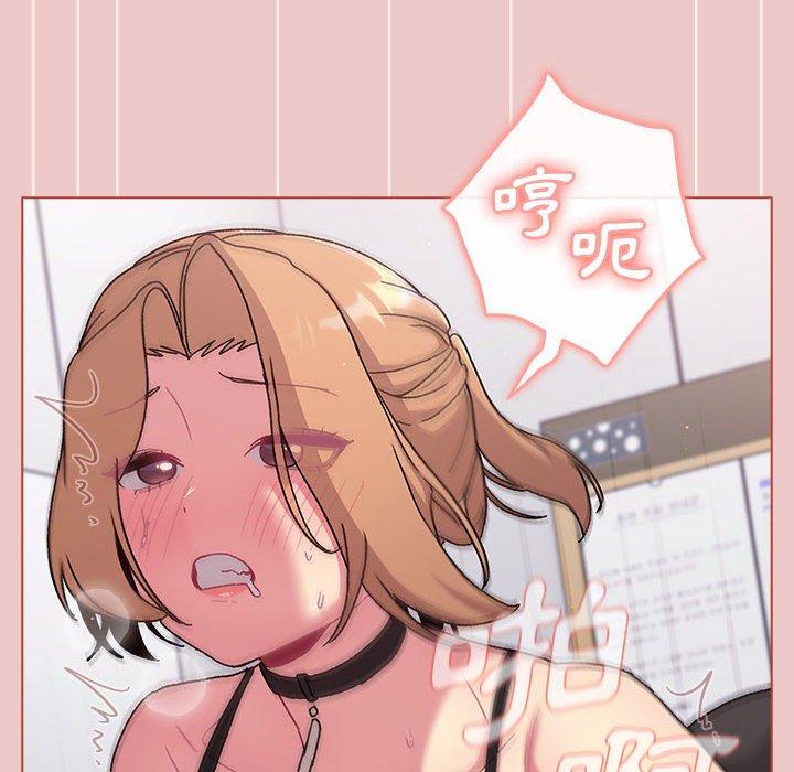 第66话 - 第120.jpg页