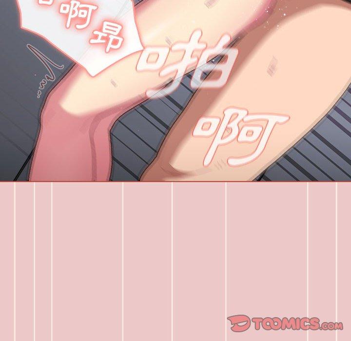 第66话 - 第124.jpg页