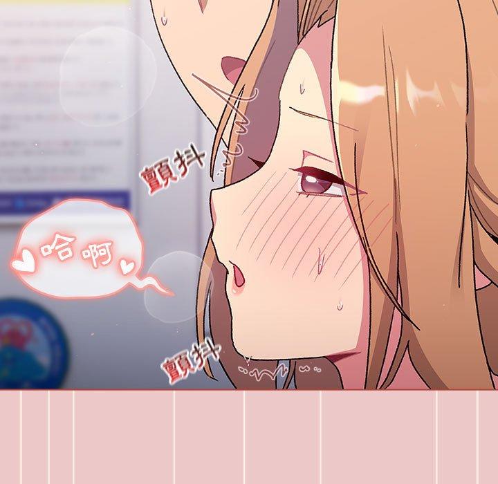 第66话 - 第127.jpg页