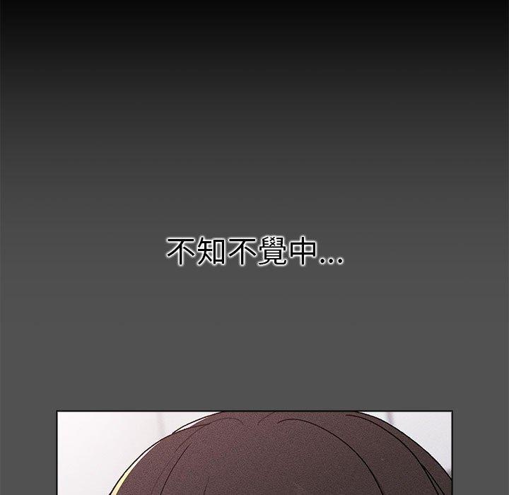 第66话 - 第133.jpg页