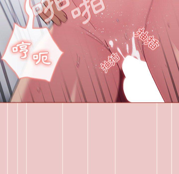 第66话 - 第146.jpg页