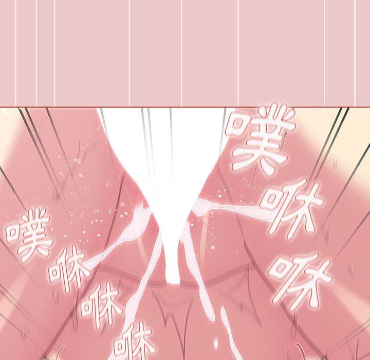 第66话 - 第151.jpg页