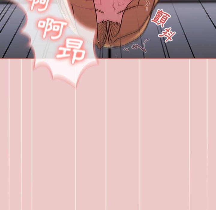 第66话 - 第153.jpg页