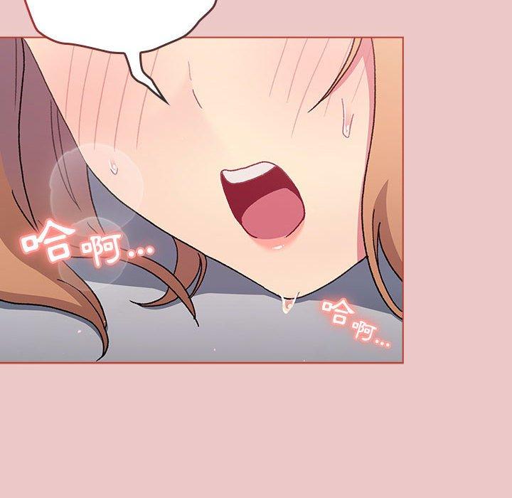 第66话 - 第162.jpg页