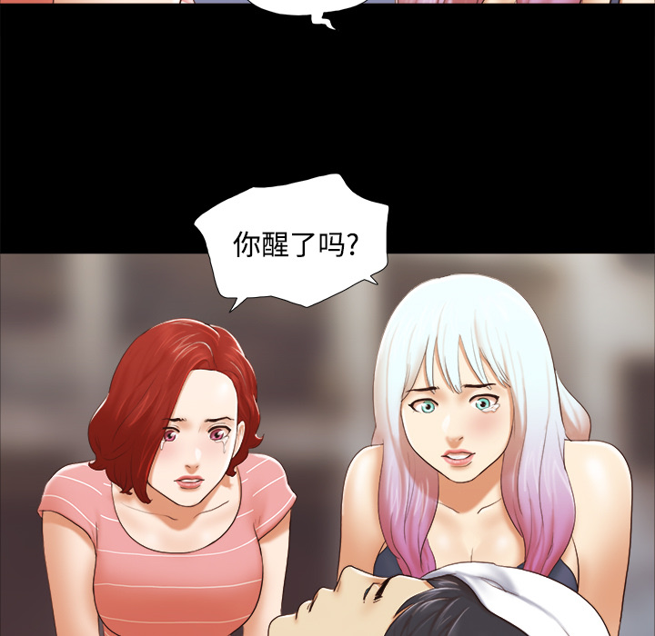 27 - 第21.jpg页
