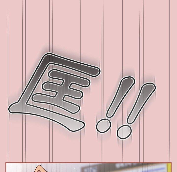 第66话 - 第176.jpg页