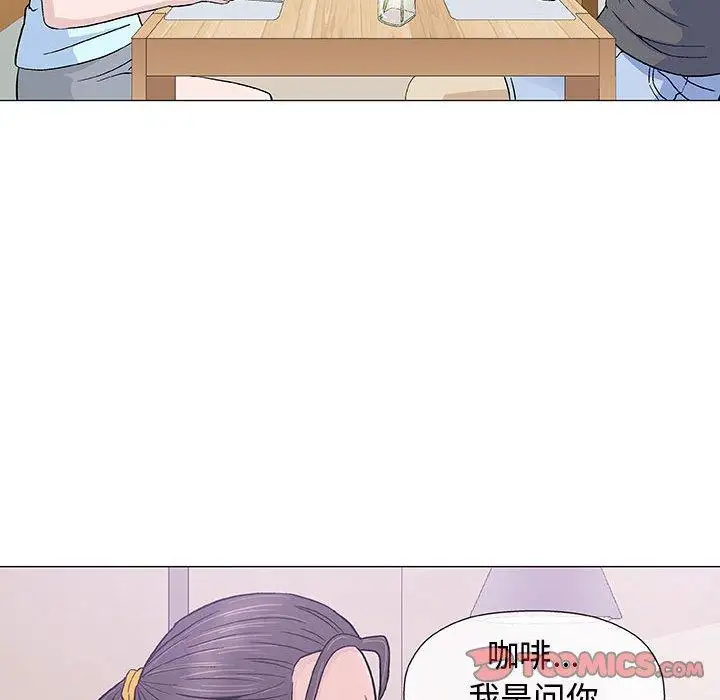 第16话 - 第63.jpg页
