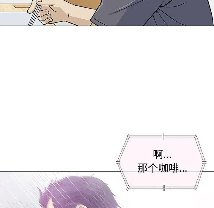 第16话 - 第66.jpg页