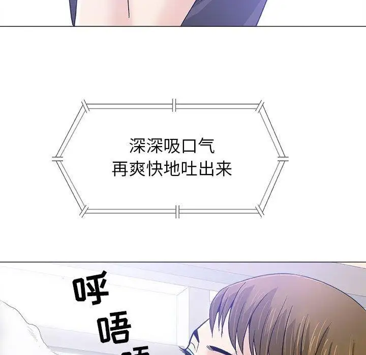 第17话 - 第17.jpg页