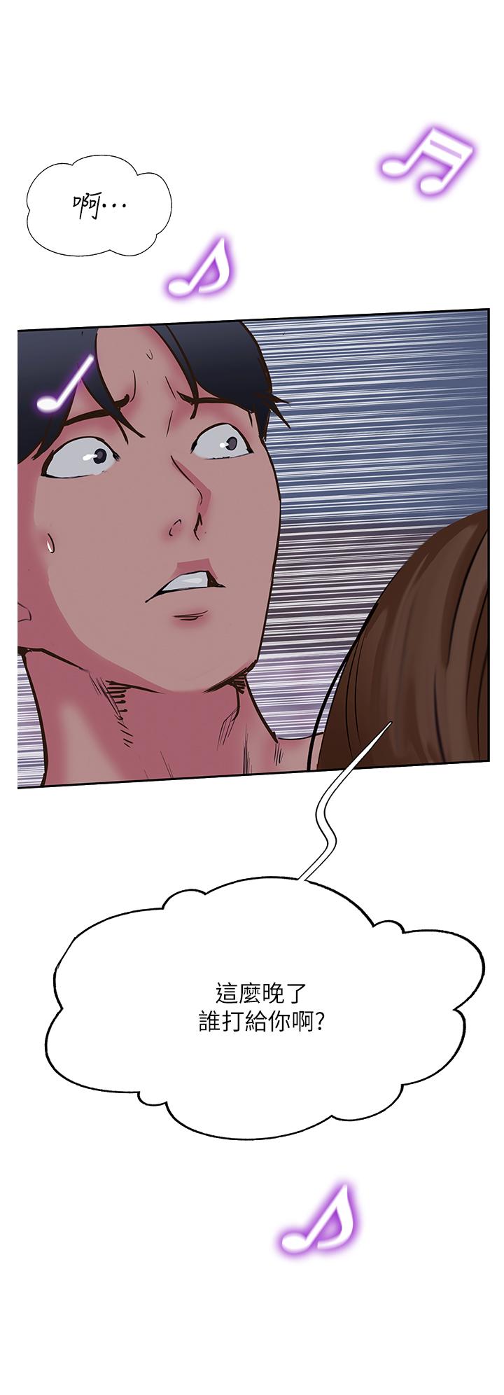 第50话-我比子晴姐更紧吧？！ - 第4.jpg页