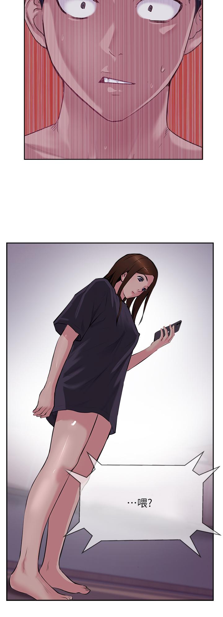 第50话-我比子晴姐更紧吧？！ - 第8.jpg页