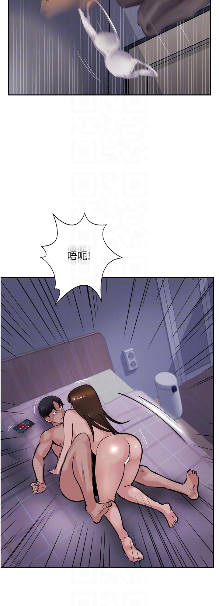 第50话-我比子晴姐更紧吧？！ - 第10.jpg页