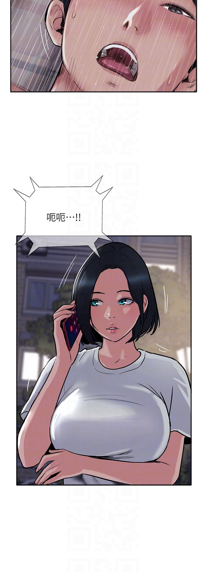 第50话-我比子晴姐更紧吧？！ - 第18.jpg页