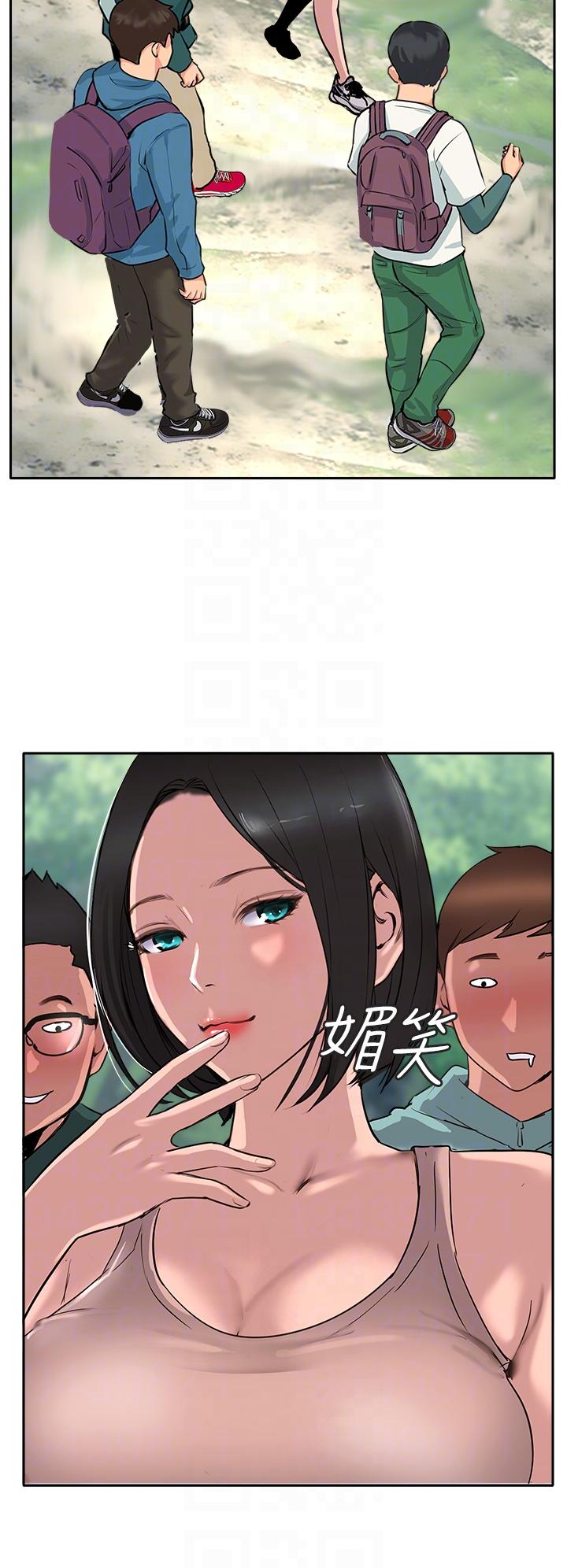 第50话-我比子晴姐更紧吧？！ - 第24.jpg页