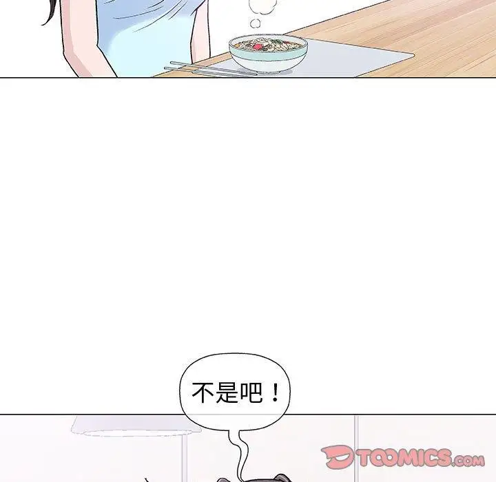 第16话 - 第69.jpg页