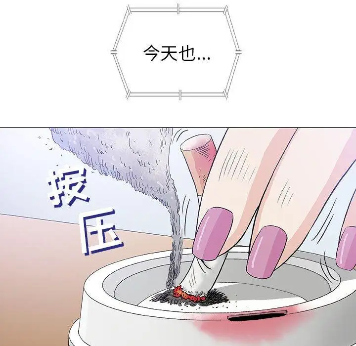 第17话 - 第19.jpg页